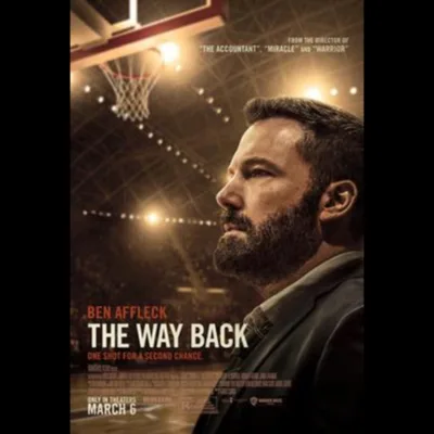 ‘The Way Back’: Film Review
Pain and Addiction!