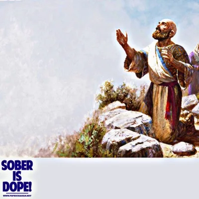 How Fortunate the Man with None
(The Book of Job)
Finding Faith at Rock Bottom