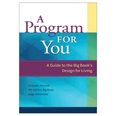 Why Recovery is All or Nothing