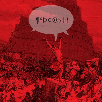 Episode 8: Defining An Addict: Language, Creativity, Depression, Addiction