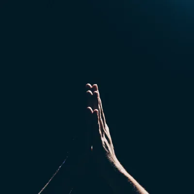 Prayer and Despair - Just Look Up