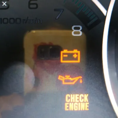 Reality, check under the hood.