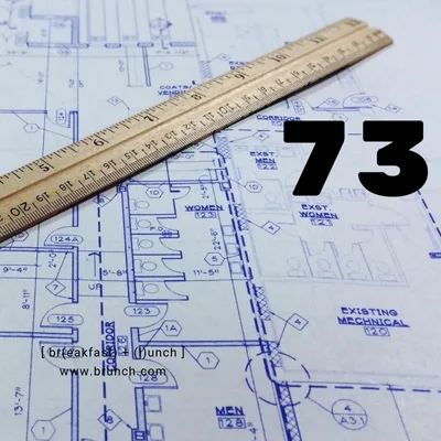 #73 Victims Of The Pittsburgh Shooting