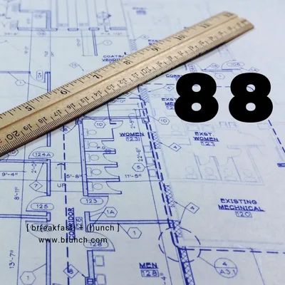 #88 God Works Through ALL People