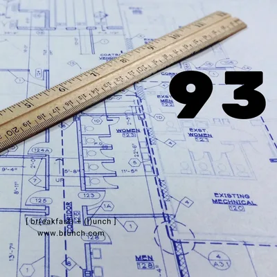 #93 From Despair To Gratitude