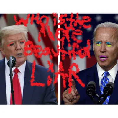 Still Fucking Up - Not so pretty, not so little