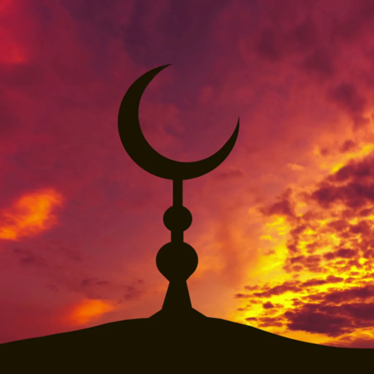 The World’s Religions: Islam