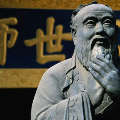 The World’s Religions: Confucianism