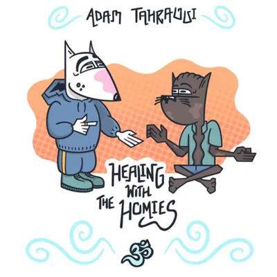 Ep. 2 The Universe Doesn’t Exist