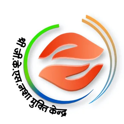 Welcome To shri Gks Nasha Mukti Kendra Ringtone