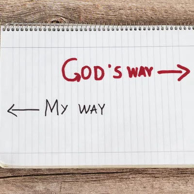 Humble or Invisible – Do you Know the Difference?