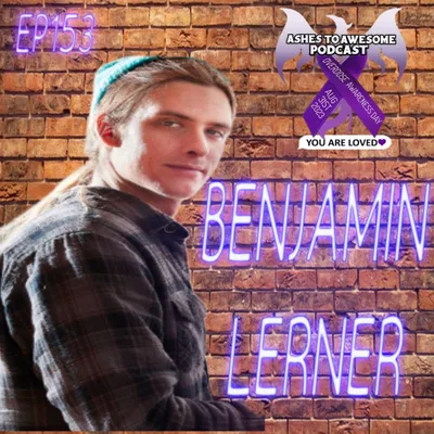 153- BENJAMIN LERNER PART ONE