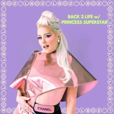 Princess Superstar