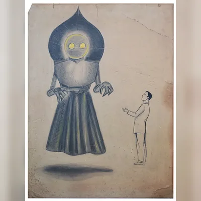 The Flatwoods Monster