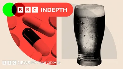 Gen Z Is Drinking Less Alcohol – But Turning to Prescription Drugs Instead