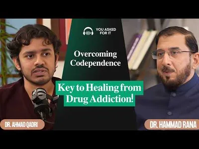 𝐎𝐯𝐞𝐫𝐜𝐨𝐦𝐢𝐧𝐠 𝐂𝐨𝐝𝐞𝐩𝐞𝐧𝐝𝐞𝐧𝐜𝐞: 𝐊𝐞𝐲 𝐭𝐨 𝐇𝐞𝐚𝐥𝐢𝐧𝐠 𝐟𝐫𝐨𝐦 𝐃𝐫𝐮𝐠 𝐀𝐝𝐝𝐢𝐜𝐭𝐢𝐨𝐧!