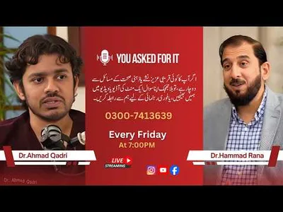 𝐔𝐧𝐝𝐞𝐫𝐬𝐭𝐚𝐧𝐝𝐢𝐧𝐠 𝐂𝐨𝐝𝐞𝐩𝐞𝐧𝐝𝐞𝐧𝐜𝐲 𝐢𝐧 𝐃𝐫𝐮𝐠 𝐀𝐝𝐝𝐢𝐜𝐭𝐢𝐨𝐧 𝐑𝐞𝐜𝐨𝐯𝐞𝐫𝐲!