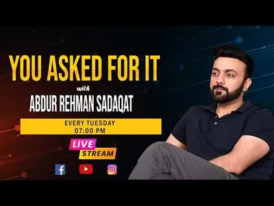 Why Communication Feels Difficult for Some People? | Abdur Rehman Sadaqat