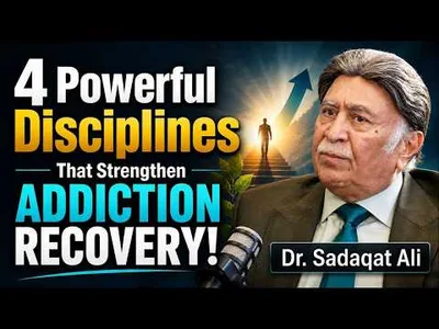 𝟒 𝐏𝐨𝐰𝐞𝐫𝐟𝐮𝐥 𝐃𝐢𝐬𝐜𝐢𝐩𝐥𝐢𝐧𝐞𝐬 𝐓𝐡𝐚𝐭 𝐒𝐭𝐫𝐞𝐧𝐠𝐭𝐡𝐞𝐧 𝐀𝐝𝐝𝐢𝐜𝐭𝐢𝐨𝐧 𝐑𝐞𝐜𝐨𝐯𝐞𝐫𝐲!