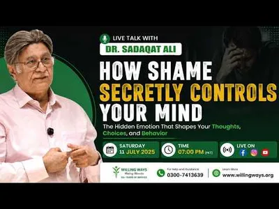 𝐇𝐨𝐰 𝐒𝐡𝐚𝐦𝐞 𝐒𝐞𝐜𝐫𝐞𝐭𝐥𝐲 𝐂𝐨𝐧𝐭𝐫𝐨𝐥𝐬 𝐘𝐨𝐮𝐫 𝐌𝐢𝐧𝐝 ? | 𝐃𝐫. 𝐒𝐚𝐝𝐚𝐪𝐚𝐭 𝐀𝐥𝐢