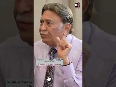 From Home to Nation: Why Rules Are Essential for Order? | Dr. Sadaqat Ali