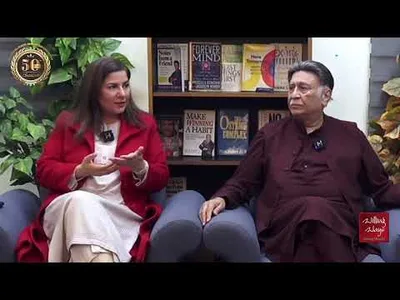 Understanding Addiction: Bio-Psycho-Social-Spiritual Disease & Its Impact! | Dr. Sadaqat Ali
