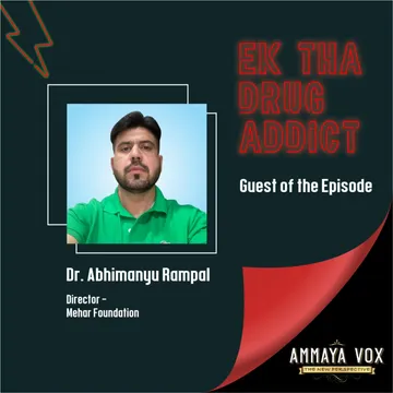 EK THA DRUG ADDICT by Ammaya Vox