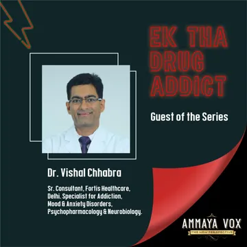EK THA DRUG ADDICT by Ammaya Vox