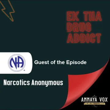 EK THA DRUG ADDICT by Ammaya Vox
