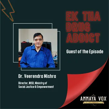 EK THA DRUG ADDICT by Ammaya Vox