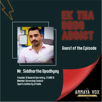EK THA DRUG ADDICT by Ammaya Vox