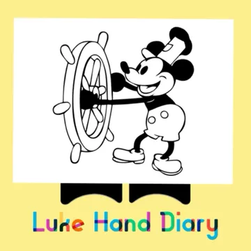 Luke Hand Diary