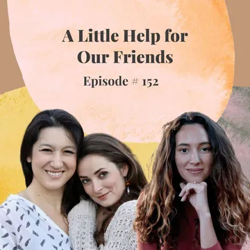 A Little Help For Our Friends
